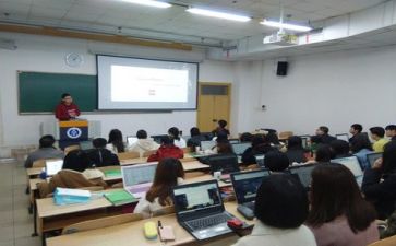 学习财务管理的心得体会7篇