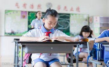 党校班学习心得体会优质6篇
