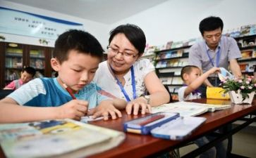 学习语言文字心得体会8篇