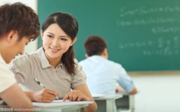 学习技术心得体会范文6篇