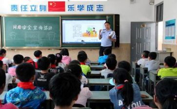 学习教师心得体会参考5篇