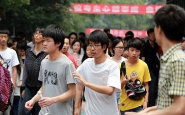 安全现场学习心得体会7篇