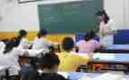 教师学习优秀事迹心得体会精选7篇