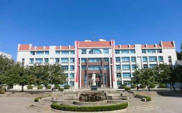 优质均衡学校自查报告7篇