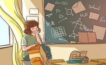 我的好学校作文600字7篇