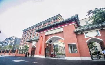 学校演讲稿通用8篇