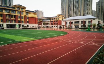 学校安全学习心得体会7篇