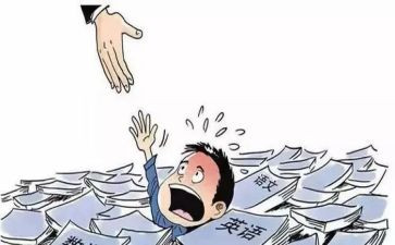 学业务的心得体会优秀5篇