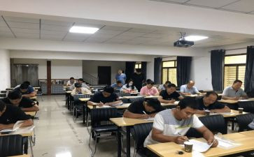 学员个人自我鉴定8篇