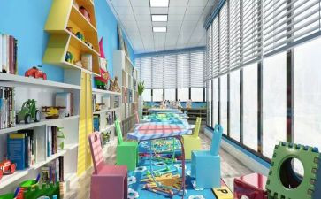 幼儿园开学园长会议讲话稿5篇