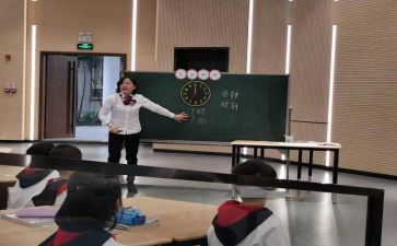 大学转专业申请书1000字6篇