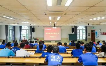 培训学校2024年总结报告6篇