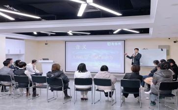 培训学校周工作计划优质8篇