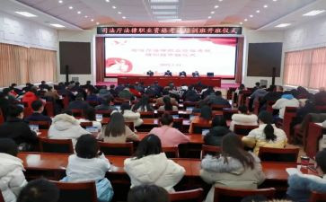 职业培训学校年度总结5篇