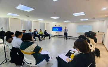 教育培训学习心得体会7篇