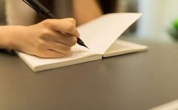 叙事的作文四年级400字6篇