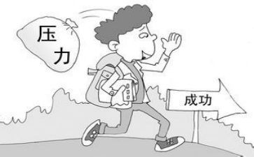 有压力的我作文5篇