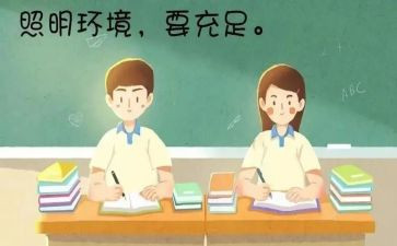 我眼睛的妈妈作文6篇