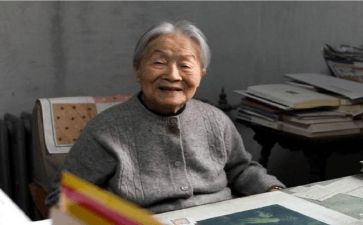 杨绛《风》读后感5篇