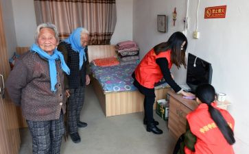 养老院养老合同8篇