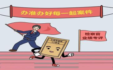 抓规范严管理心得体会7篇
