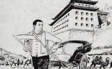 幸福教育的样子读后感8篇