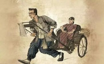 他______的样子作文7篇