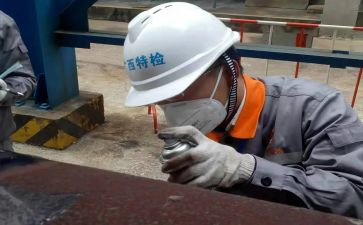 超市验货员年终总结6篇