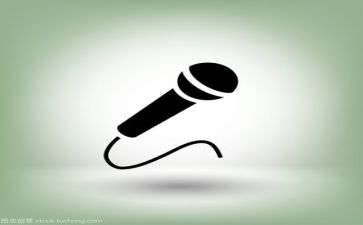 129演讲稿800字6篇
