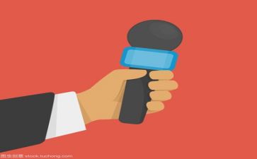 演讲稿模板通用8篇