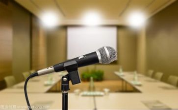 成长演讲稿700字6篇