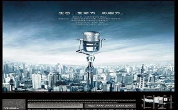 年后演讲稿5篇