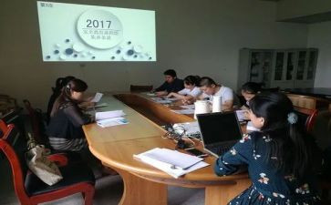 2024小学教研室工作总结7篇
