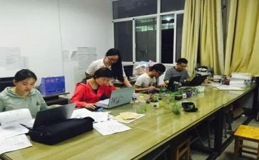 教研室周工作计划优秀5篇