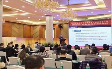 网络研修个人研修总结6篇