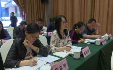 研修心得心得体会精选6篇