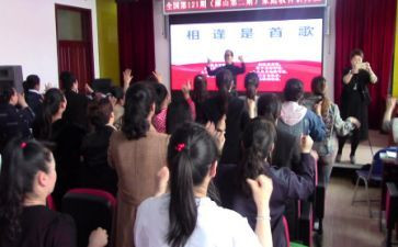 校长研修心得体会7篇