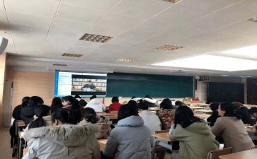 语文老师研修心得8篇