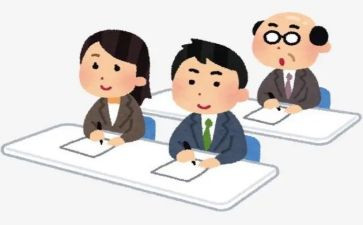 教师个人研修计划模板7篇