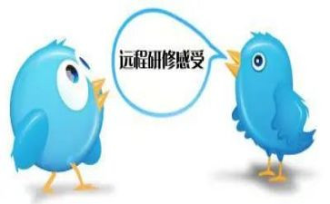 研修后心得体会优质7篇