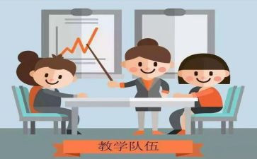 教师个人年度研修个人总结7篇