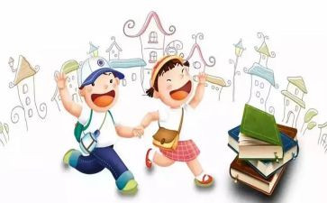 瓦子街研学心得体会优秀7篇