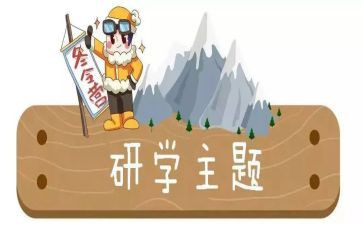 幼儿园小班教研学期末总结6篇