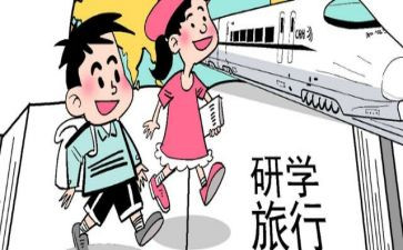 幼儿园小班教研学期总结6篇