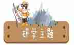 幼儿园小班教研学期末总结6篇