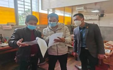 检验员半年度工作总结8篇