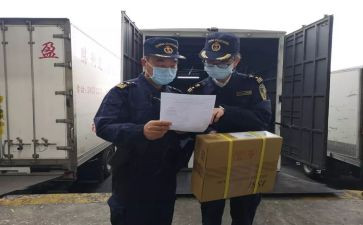 化验员转正申请书优秀8篇