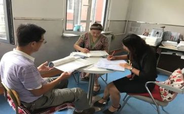 小学体育教研组学期工作总结5篇