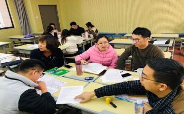 综合教研组计划工作计划参考5篇