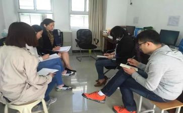 二上数学教研组工作总结精选8篇